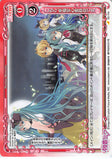 Vocaloid Trading Card - 02-119 C Precious Memories This is happiness and peace of mind committee. (Miku Hatsune) - Cherden's Doujinshi Shop - 1