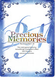 vocaloid-02-119-c-precious-memories-this-is-happiness-and-peace-of-mind-committee.-miku-hatsune - 2