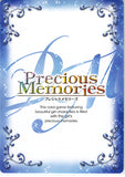 vocaloid-03-084-c-precious-memories-luka-megurine-luka-megurine - 2