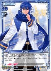 Vocaloid Trading Card - 03-093 C Precious Memories KAITO (KAITO (Vocaloid)) - Cherden's Doujinshi Shop - 1