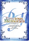 vocaloid-03-094-c-precious-memories-kaito-kaito-(vocaloid) - 2