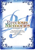 vocaloid-03-103-c-precious-memories-luka-megurine-and-kaito-kaito-(vocaloid) - 2