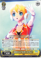 Vocaloid Trading Card - CH PD/S22-005 R Weiss Schwarz Len Kagamine Starmine (Len Kagamine) - Cherden's Doujinshi Shop - 1