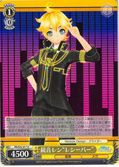 Vocaloid Trading Card - CH PD/S22-011 U Weiss Schwarz Len Kagamine Receiver (Len Kagamine) - Cherden's Doujinshi Shop - 1