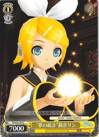 Vocaloid Trading Card - CH PD/S22-019 C Weiss Schwarz Continuing Dream Rin Kagamine (Rin Kagamine) - Cherden's Doujinshi Shop - 1