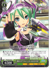 Vocaloid Trading Card - CH PD/S22-037 U Weiss Schwarz Miku Hatsune Fonewearl Style (Miku Hatsune) - Cherden's Doujinshi Shop - 1