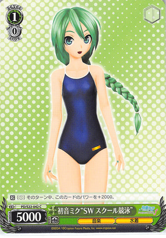 Vocaloid Trading Card - CH PD/S22-042 C Weiss Schwarz Miku Hatsune SW School Swim Race (Miku Hatsune) - Cherden's Doujinshi Shop - 1