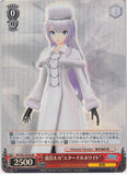 Vocaloid Trading Card - CH PD/S22-054S SR Weiss Schwarz (FOIL) Luka Megurine (Eternal White) (Luka Megurine) - Cherden's Doujinshi Shop - 1