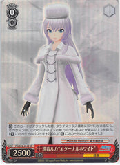 Vocaloid Trading Card - CH PD/S22-054S SR Weiss Schwarz (FOIL) Luka Megurine (Eternal White) (Luka Megurine) - Cherden's Doujinshi Shop - 1