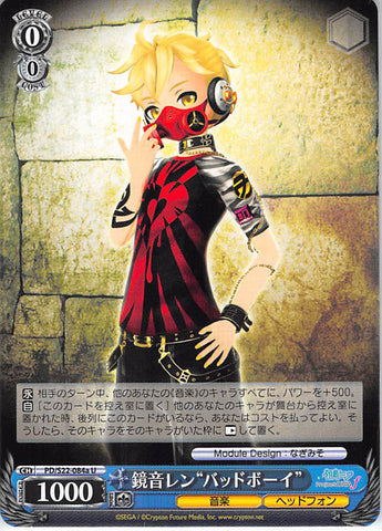 Vocaloid Trading Card - CH PD/S22-084a U Weiss Schwarz Len Kagamine Bad Boy (Len Kagamine) - Cherden's Doujinshi Shop - 1