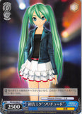 Vocaloid Trading Card - CH PD/S22-090 C Weiss Schwarz Miku Hatsune Solitude (Miku Hatsune) - Cherden's Doujinshi Shop - 1