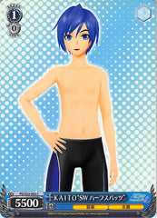 Vocaloid Trading Card - CH PD/S22-092 C Weiss Schwarz KAITO SW Half Tights (KAITO (Vocaloid)) - Cherden's Doujinshi Shop - 1