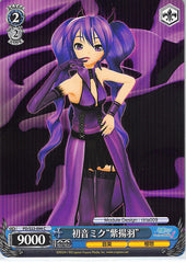 Vocaloid Trading Card - CH PD/S22-094 C Weiss Schwarz Miku Hatsune Violet Butterfly (Miku Hatsune) - Cherden's Doujinshi Shop - 1