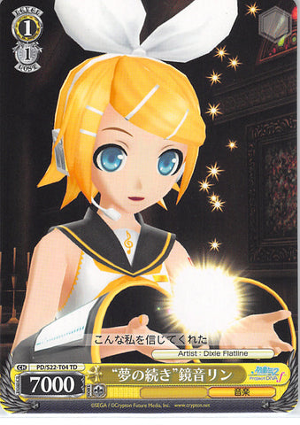 Vocaloid Trading Card - CH PD/S22-T04 TD Weiss Schwarz Continuing Dream Rin Kagamine (Rin Kagamine) - Cherden's Doujinshi Shop - 1