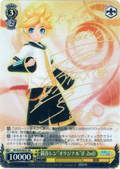 Vocaloid Trading Card - CH PD/S29-003X XR Weiss Schwarz (SIGNED FOIL) Len Kagamine Original (F 2nd) (Len Kagamine) - Cherden's Doujinshi Shop - 1