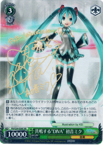 Vocaloid Trading Card - CH PD/S29-026X XR Weiss Schwarz (SIGNED FOIL) Resonating DIVA Miku Hatsune (Miku Hatsune) - Cherden's Doujinshi Shop - 1