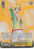 Vocaloid Trading Card - CH PD/SE32-04 R Weiss Schwarz (FOIL) Len Kagamine Radical Star (Len Kagamine) - Cherden's Doujinshi Shop - 1