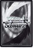 vocaloid-ch-pd/se32-04-r-weiss-schwarz-(foil)-len-kagamine-radical-star-len-kagamine - 2