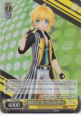 Vocaloid Trading Card - CH PD/SE32-08 C Weiss Schwarz (FOIL) Len Kagamine Holy Lancer (Len Kagamine) - Cherden's Doujinshi Shop - 1