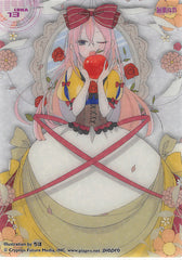 Vocaloid Trading Card - LUKA 13 (HOLO) Clear Card Collection Luka Megurine (Collection 2) (Luka Megurine) - Cherden's Doujinshi Shop - 1