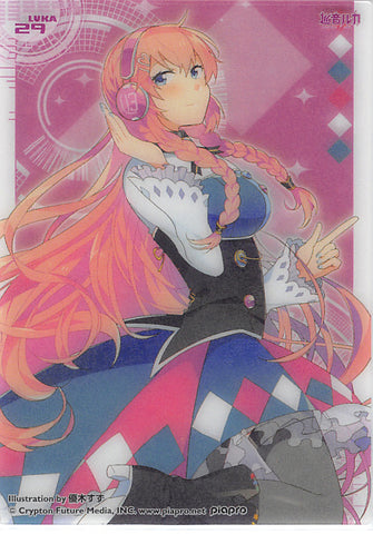 Vocaloid Trading Card - LUKA 29 (HOLO) Clear Card Collection Luka Megurine (Collection 5) (Luka Megurine) - Cherden's Doujinshi Shop - 1