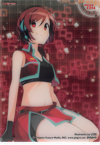 Vocaloid Trading Card - MEIKO 04 (HOLO) Clear Card Collection MEIKO (Collection 1) (MEIKO (Vocaloid)) - Cherden's Doujinshi Shop - 1