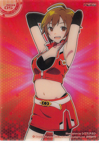 Vocaloid Trading Card - MEIKO 05 (HOLO) Clear Card Collection MEIKO (Collection 1) (MEIKO (Vocaloid)) - Cherden's Doujinshi Shop - 1