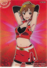 Vocaloid Trading Card - MEIKO 05 (HOLO) Clear Card Collection MEIKO (Collection 1) (MEIKO (Vocaloid)) - Cherden's Doujinshi Shop - 1