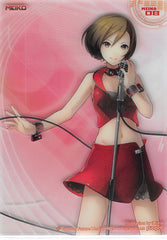 Vocaloid Trading Card - MEIKO 08 (HOLO) Clear Card Collection MEIKO (Collection 1) (MEIKO (Vocaloid)) - Cherden's Doujinshi Shop - 1