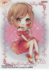 Vocaloid Trading Card - MEIKO 17 (HOLO) Clear Card Collection MEIKO (Collection 3) (MEIKO (Vocaloid)) - Cherden's Doujinshi Shop - 1