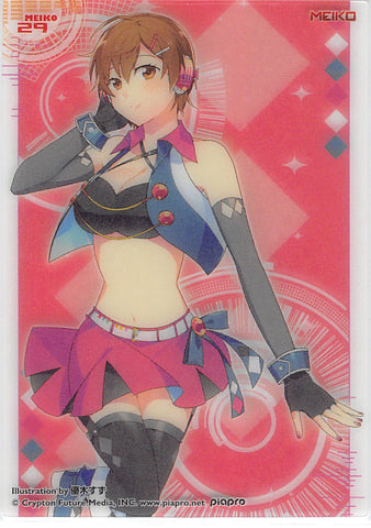 Vocaloid Trading Card - MEIKO 29 (HOLO) Clear Card Collection MEIKO (Collection 5) (MEIKO (Vocaloid)) - Cherden's Doujinshi Shop - 1