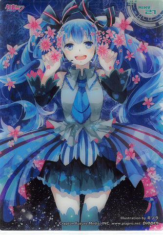 Vocaloid Trading Card - MIKU 21 (HOLO) Clear Card Collection Miku Hatsune (Collection 1) (Miku Hatsune) - Cherden's Doujinshi Shop - 1