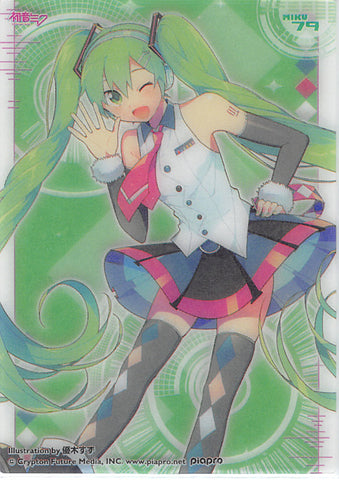 Vocaloid Trading Card - MIKU 79 (HOLO) Clear Card Collection Miku Hatsune (Collection 5) (Miku Hatsune) - Cherden's Doujinshi Shop - 1