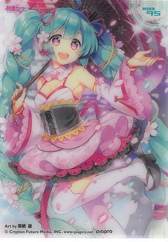 Vocaloid Trading Card - MIKU 95 (HOLO) Clear Card Collection Miku Hatsune (Collection 6) (Miku Hatsune) - Cherden's Doujinshi Shop - 1