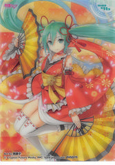Vocaloid Trading Card - MIKU 96 (HOLO) Clear Card Collection Miku Hatsune (Collection 6) (Miku Hatsune) - Cherden's Doujinshi Shop - 1