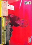 Vocaloid Trading Card - CX PD/S22-024 CC Weiss Schwarz Tokyo Teddy Bear (Rin Kagamine) - Cherden's Doujinshi Shop - 1