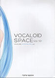 vocaloid-vocaloid-space-vol-1.01-miku - 2