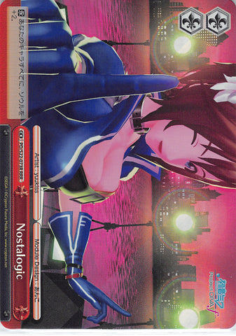 Vocaloid Trading Card - PD/S22-073R RRR Weiss Schwarz (FOIL) Nostalogic (MEIKO (Vocaloid)) - Cherden's Doujinshi Shop - 1