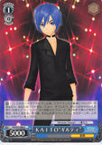 Vocaloid Trading Card - PD/S22-086 U Weiss Schwarz KAITO Guilty (KAITO (Vocaloid)) - Cherden's Doujinshi Shop - 1