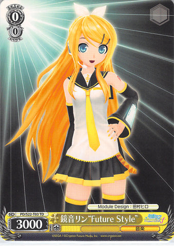 Vocaloid Trading Card - PD/S22-T03 TD Weiss Schwarz Kagamine Rin Future Style (Rin Kagamine) - Cherden's Doujinshi Shop - 1