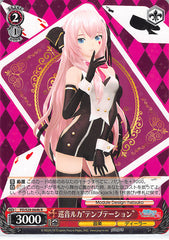 Vocaloid Trading Card - PD/S29-064b R Weiss Schwarz (HOLO) Megurine Luka Temptation (Luka Megurine) - Cherden's Doujinshi Shop - 1