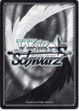 vocaloid-pd/se32-50b-c-weiss-schwarz-(foil)-urotander-underhanded-rangers-kaito-(vocaloid) - 2