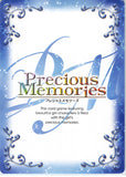 vocaloid-01-004-r-precious-memories-(foil)-hatsune-miku-miku-hatsune - 2