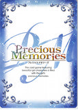 vocaloid-01-013-r-precious-memories-(foil)-hatsune-miku-miku-hatsune - 2