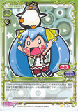 Vocaloid Trading Card - 01-015 C Precious Memories Hatsune Miku (Miku Hatsune) - Cherden's Doujinshi Shop - 1
