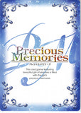 vocaloid-01-023-uc-precious-memories-(foil)-hatsune-miku-miku-hatsune - 2