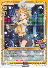 Vocaloid Trading Card - 01-030 R Precious Memories Kagamine Rin (Rin Kagamine) - Cherden's Doujinshi Shop - 1