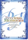 vocaloid-01-032-uc-precious-memories-(foil)-kagamine-rin-rin-kagamine - 2