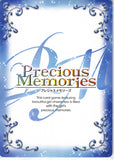 vocaloid-01-033-r-precious-memories-(foil)-kagamine-rin-rin-kagamine - 2