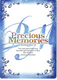 vocaloid-01-052-c-precious-memories-(foil)-megurine-luka-luka-megurine - 2